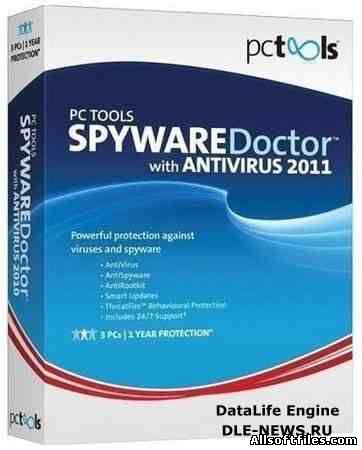 Spyware Doctor with AntiVirus 2011 v8.0.0.623