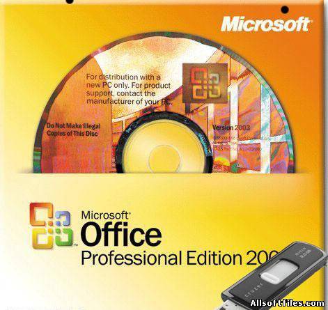 Portable Microsoft Office Professional 2003 SP3 Rus