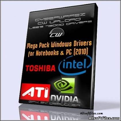 400 000 Universal Windows Drivers for Notebooks and PC 2010
