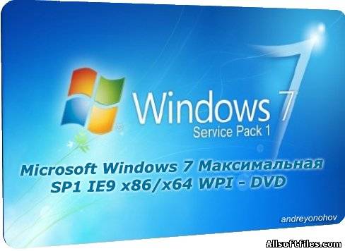 Microsoft Windows 7 Максимальная SP1 x86 WPI - DVD