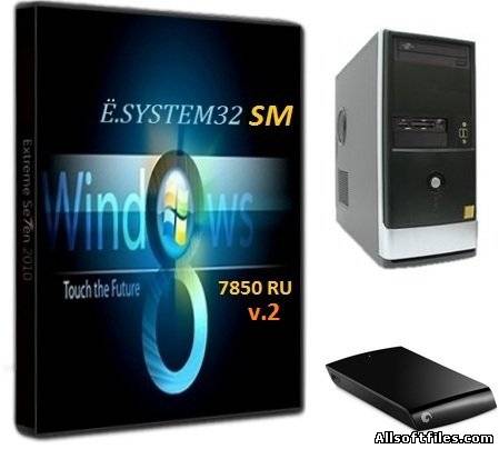Windows 8 Enterprise [7850 x86 RU] SM-Universal v.2