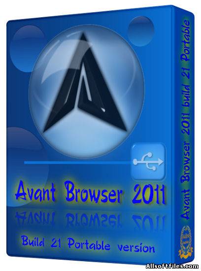 Avant Browser 2011 build 30