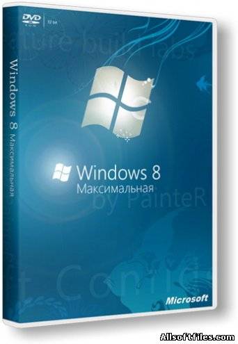 Windows 8 Build 7955 Максимальная x86 by PainteR ver.3 Rus 2011