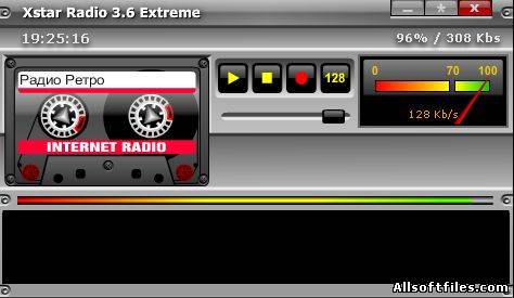 XRadio_Extreme 3.6.0.9 portable rus