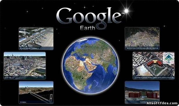 Google Earth Plus v 6.0.3.2197 [Final 2011]
