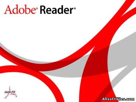 Adobe Reader X 10.1.1 Rus