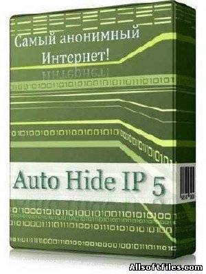 Auto Hide IP 5.1.8.6 + RUS