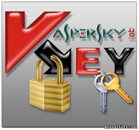 Ключи для Касперского KIS/KAV+WKS&FS