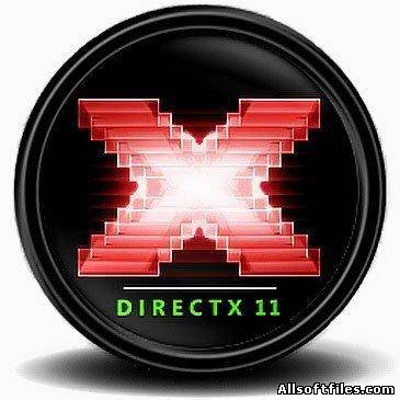 DirectX 11 08.10.11 [2011/х86/х64/русский]