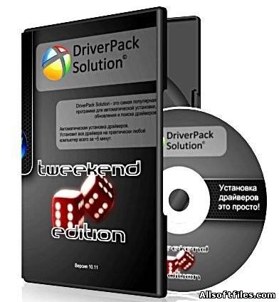DriverPack Solution Tweekend Edition 10.11 x86/x64