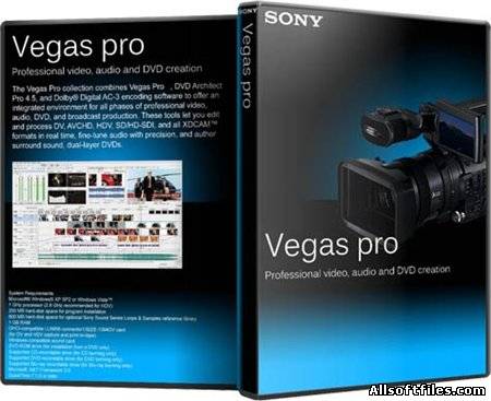 Sony Vegas PRO v11.0.370