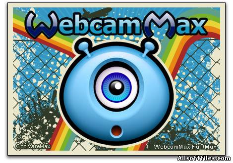 WebcamMax 7.5.4.2 [RUS 2011]