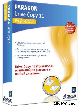 Paragon Drive Copy 11 Pro 10.0.16.12846 Unattended [2011, RUS]