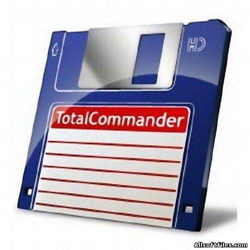 Total Commander Extended & Lite 5.1.0 & Lite 5.1.5 & Update 8.0 Beta 16 Portable