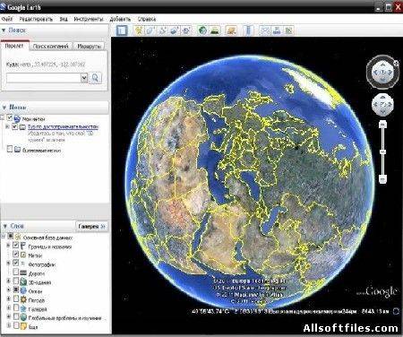 Google Earth 6.0.2.2074 Beta + portable