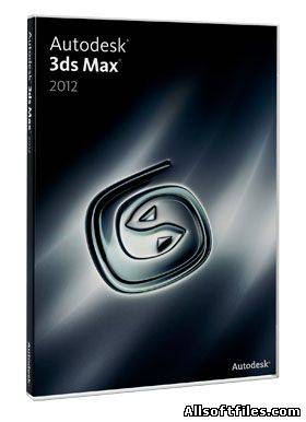 Autodesk 3ds Max 2012 DVD-ISO [2011 x32 x64 ENG]