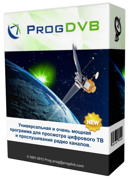 ProgDVB Professional Edition v 6.84 Final 2012