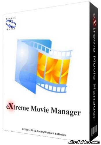 eXtreme Movie Manager 7.2.2.5 Deluxe Edition 2012