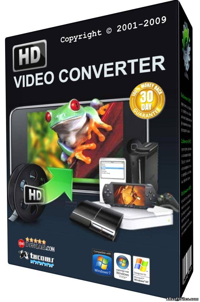 ImTOO HD Video Converter v 7.3.0 build 20120529