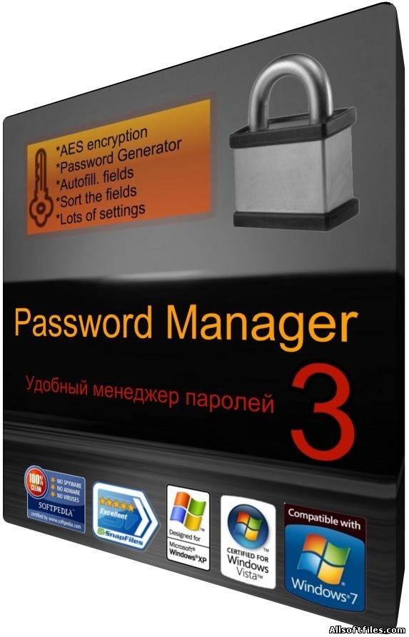 Efficient Password Manager 3.0 Build 321 [2012 ML/RUS]