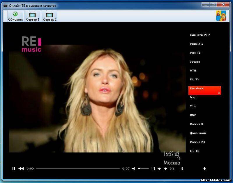 Online TV 1.1.0.0 [2012 RUS]