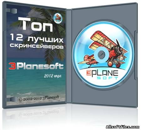 Топ 12 лучших скринсейверов 3Planesoft 2012