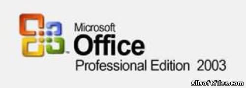 Microsoft Office 2003 SP3 rus vl + [conv2007] + [Пакет обновлений 2012]