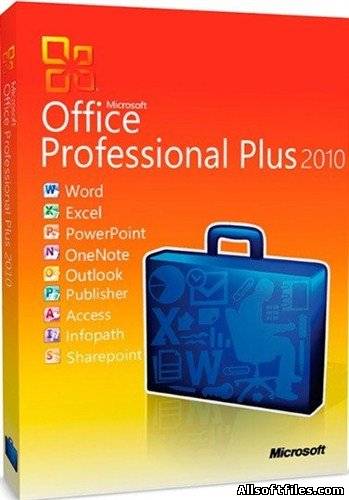 Microsoft Office 2010 Professional Plus \ Visio Premium \ Project 14.0.6123.5001 SP1 [2012/x86]