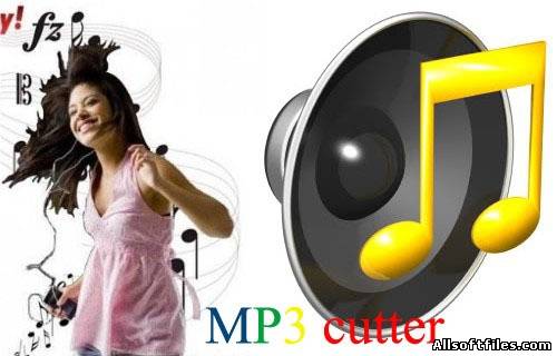 Free MP3 Cutter and Editor 2.6.0 Build 1436 - обрезка MP3 и ничего лишнего.