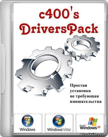 c400's DriversPack v.6.8 [2012 RUS]