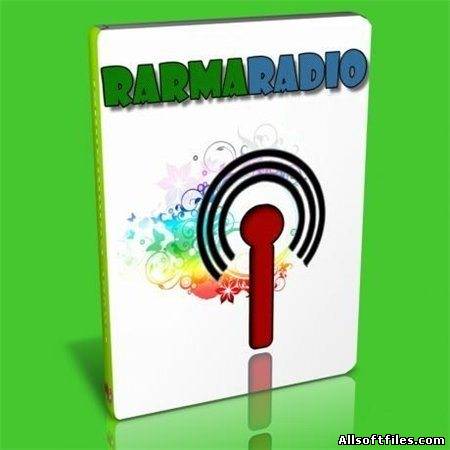 RarmaRadio 2.31.1 (crack) [2012 РУС]