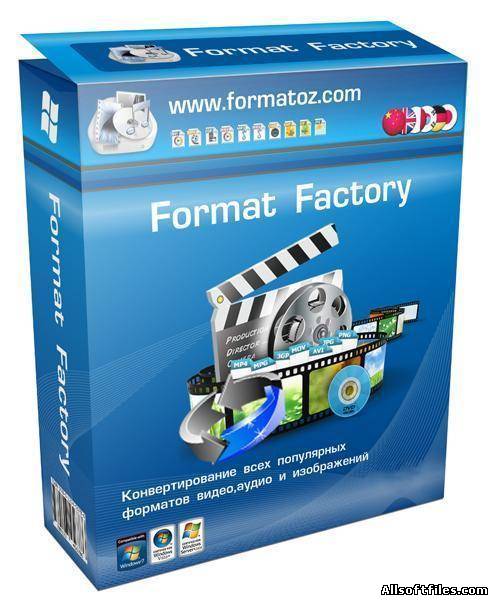 FormatFactory 3.1.2
