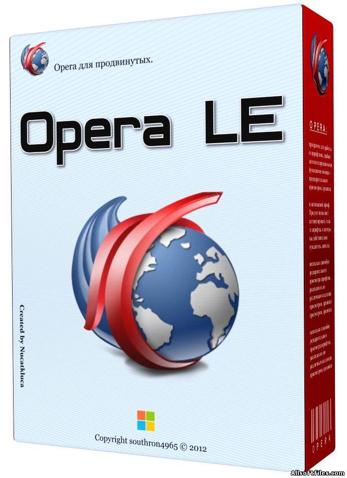 Opera LE 1.43.1 [2013 RUS]