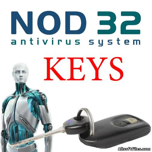 Ключи для Nod 32 обновление 10.06.2011