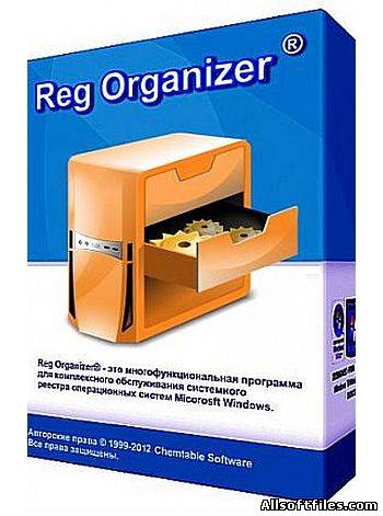 Reg Organizer 6.26 Final PortableApps - специализированная очистка и оптимизация компьютера