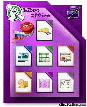LibreOffice 4.1.2.2 PortableAppZ - пакет офисных приложений