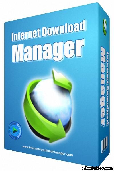 Internet Download Manager 6.25 Build 17 Final [2016 RUS]