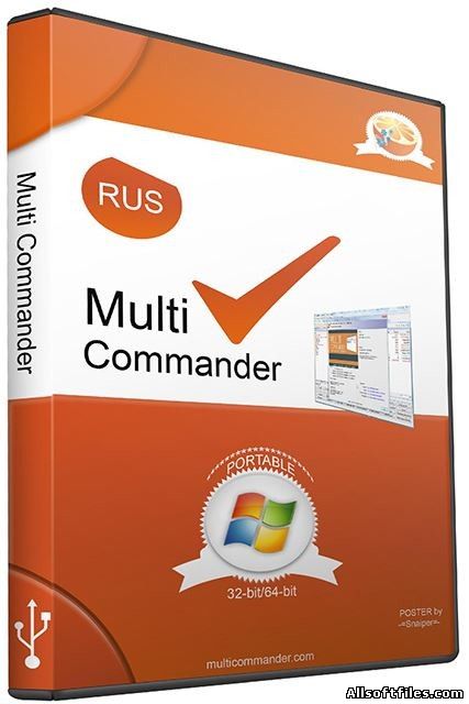 Multi Commander 7.1 Build 2347