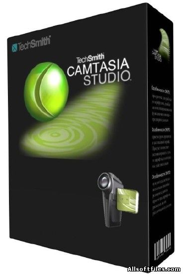 Camtasia Studio 9.0.5 Build 2021 RePack by KpoJIuK [2017 RUS x64]