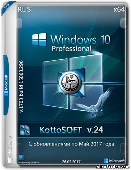 Windows 10 Professional x64 KottoSOFT v.24 [2017 RUS]