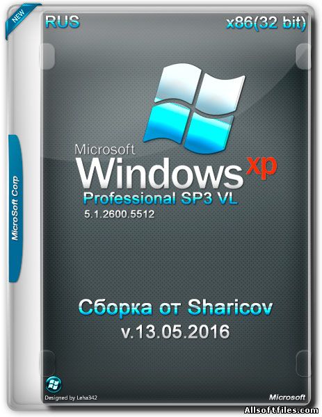 Windows XP Professional SP3 VL x86 Sharicov [v.13.05.2016 RUS]