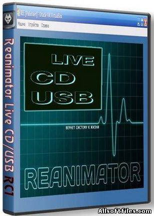 Reanimator Live CD/USB [2012, RUS]