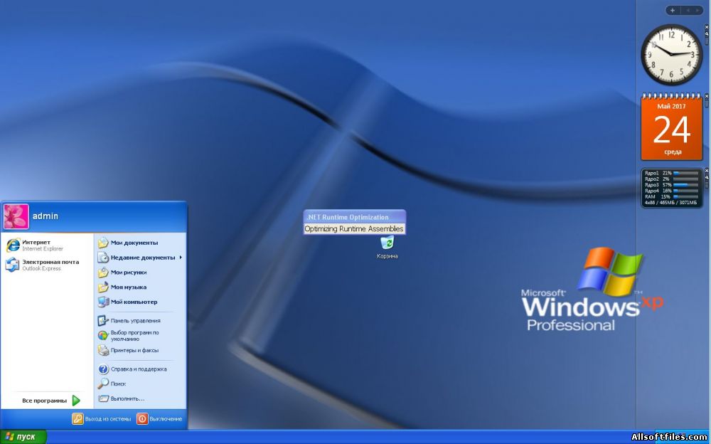 Windows Xp Sp3 Home For Vm With All Languages Of The World