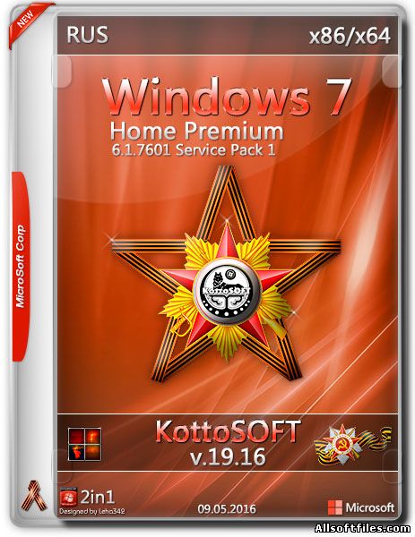 Windows 7 Home Premium SP1 x86/x64 KottoSOFT v.19.16 [RUS 2016]
