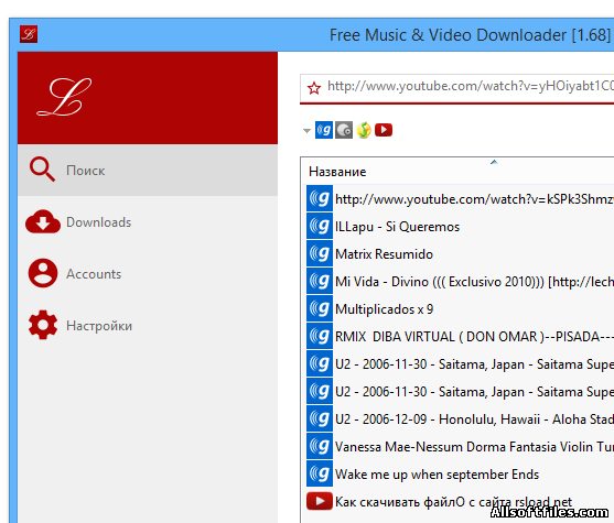 Free Music & Video Downloader v1.99