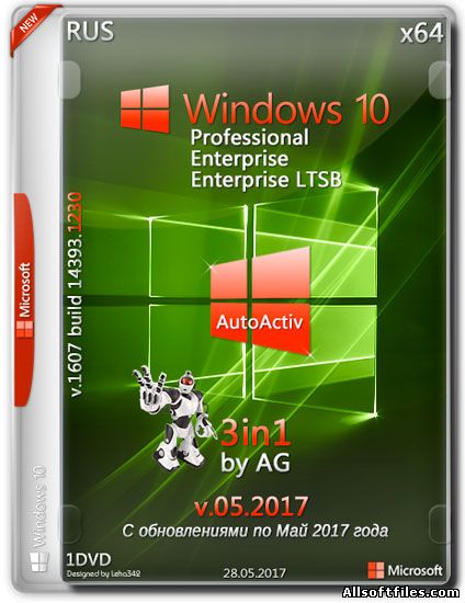 Windows 10 14393.1230 3in1 by AG v.05.2017 [x64 RUS]