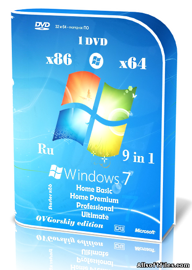 Windows 7 SP1 x86/x64 Ru 9 in 1 Origininal - Update 09.2017 by OVGorskiy® 1DVD