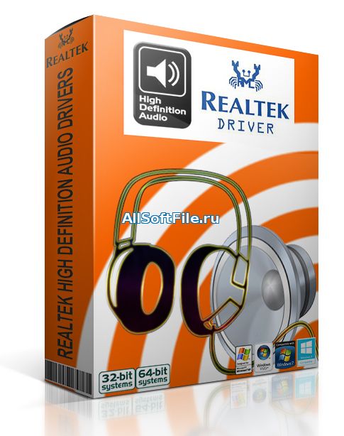 Realtek High Definition Audio Driver 6.0.1.8522 WHQL