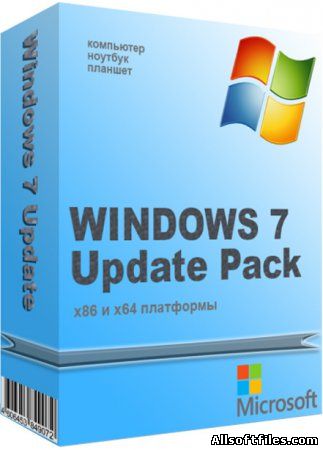 Пакет обновлений для Windows 7 sp1