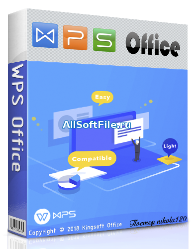 WPS Office Premium 10.2.0.7478 Portable by Baltagy [2018, x86 x64/MULTILANG+RUS]